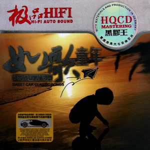 韩国五级黄色包片
