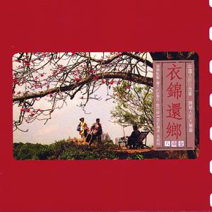 韩国五级黄色包片
