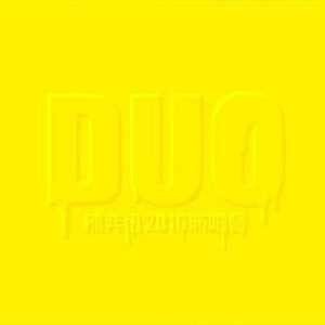 韩国五级黄色包片
