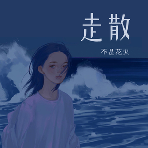 韩国五级黄色包片
